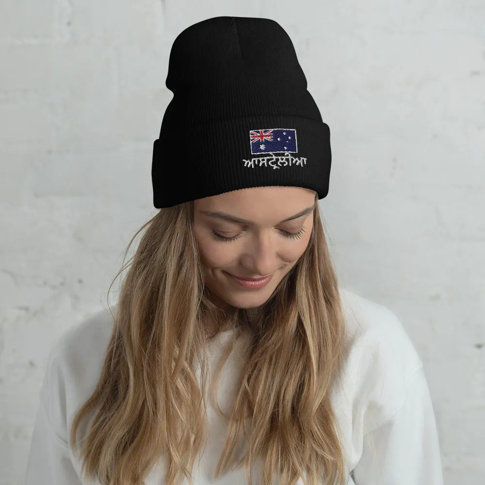 Australia punjabi Cuffed Beanie