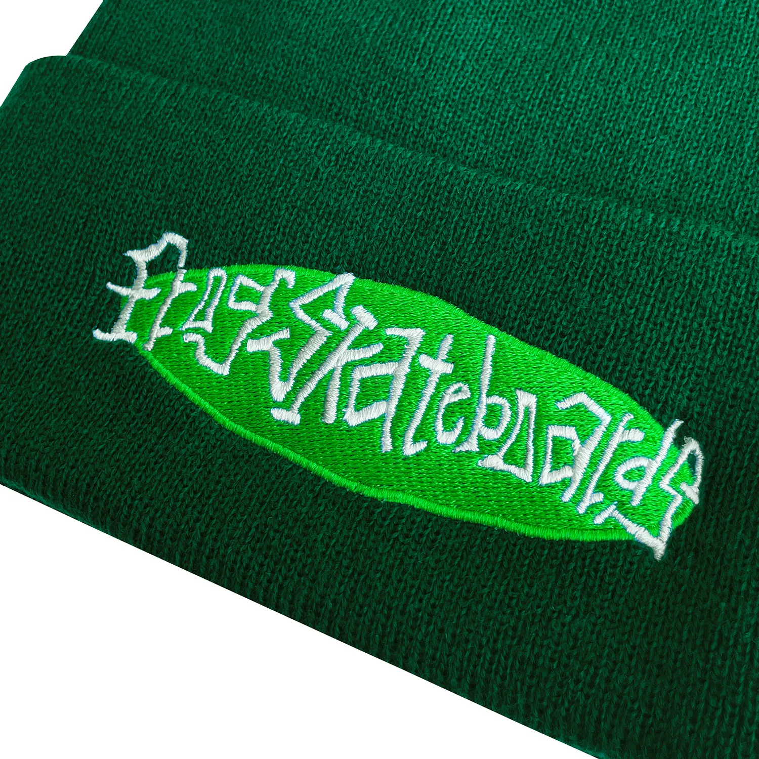 Frog Skateboards Oval Logo Beanie Green