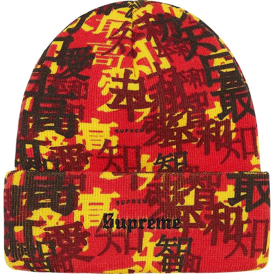 Supreme Kanji Camo Beanie (Red)